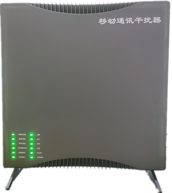  枝江信令级放装型数字移动通信干扰器