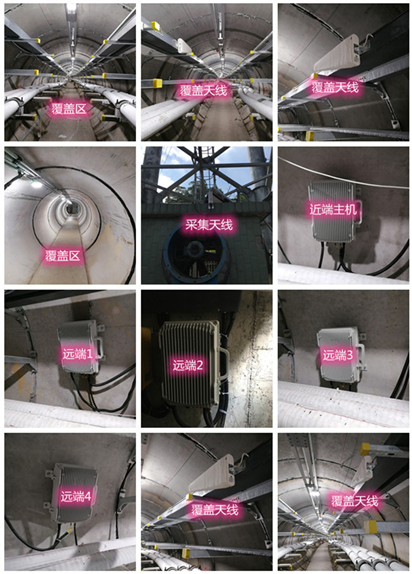  枝江电力管廊覆盖天线方案案例